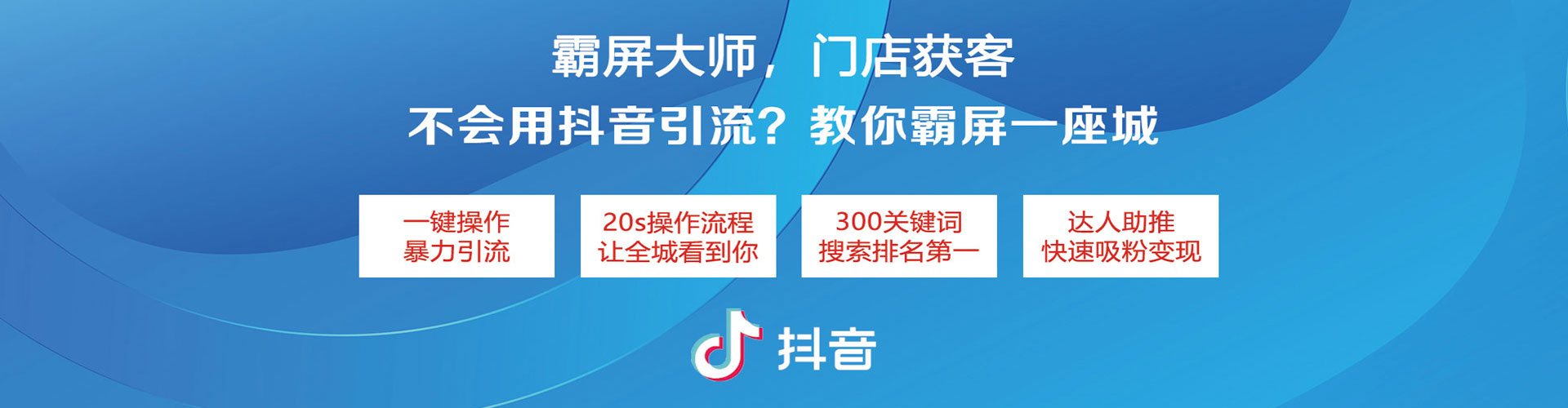 潍城百度竞价包年