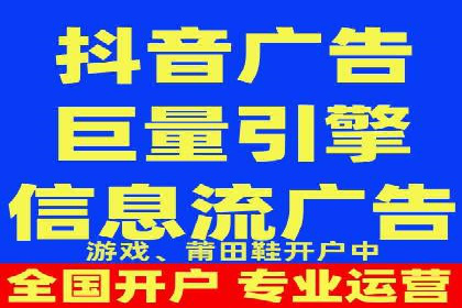 百度SEM推广案例解析：成功秘诀大公开